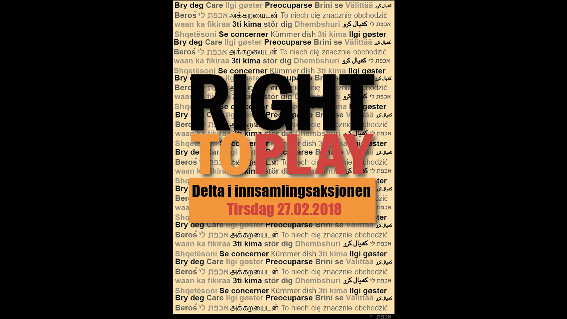 right to play